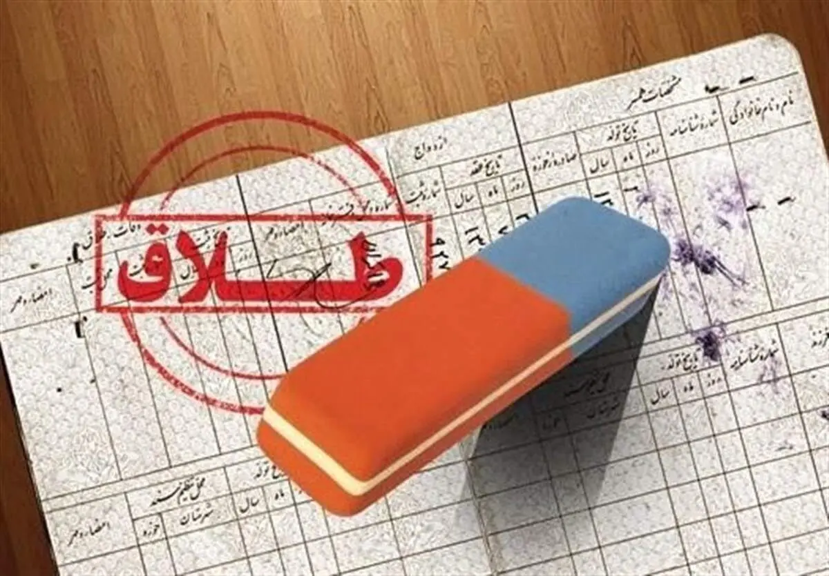 زنم به خاطر یک راننده ترانزیت رهایم کرد!