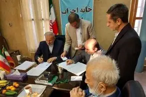 غفوری‌فرد رئیس فراکسیون اصولگرایان خانه احزاب ایران شد