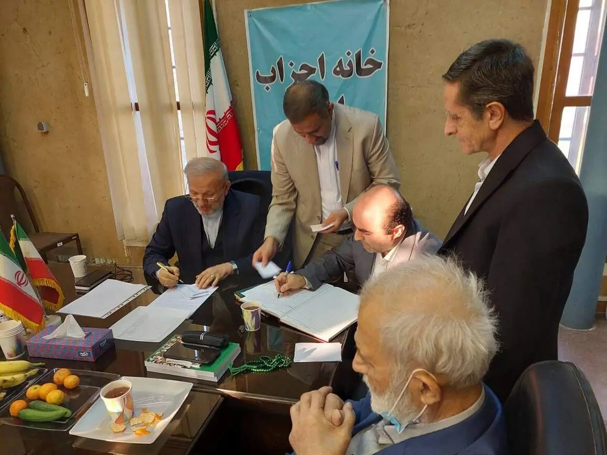 غفوریفرد رئیس فراکسیون اصولگرایان خانه احزاب ایران شد