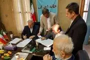 غفوری‌فرد رئیس فراکسیون اصولگرایان خانه احزاب ایران شد