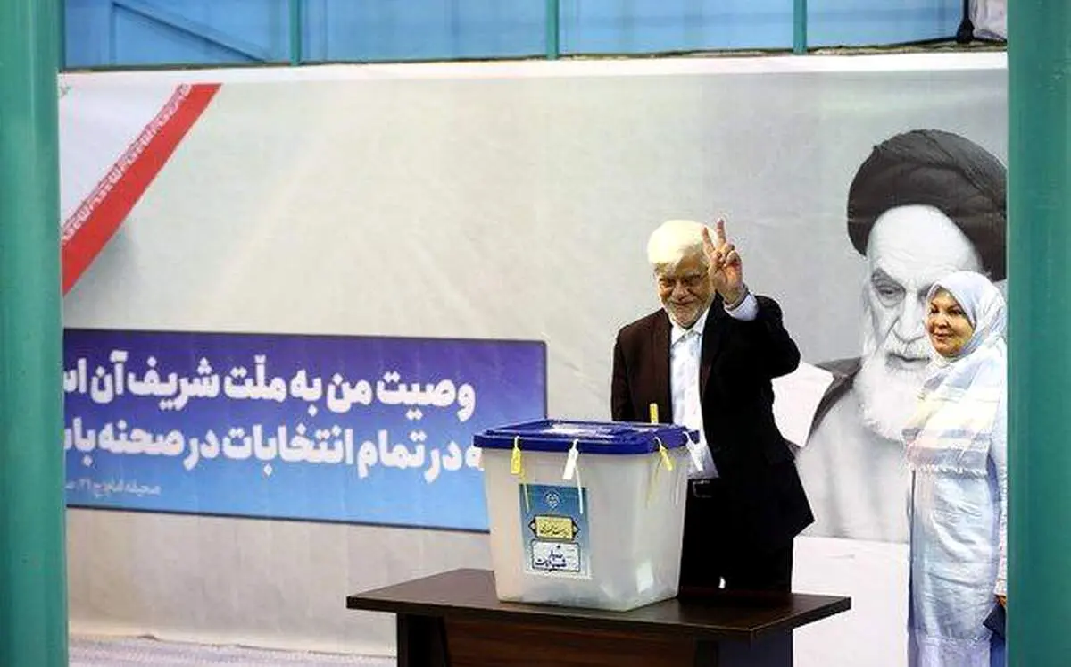 رأی ندادن به معنای رأی دادن به‌ نظر مخالف‌ است