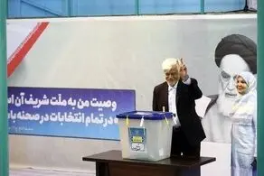 رأی ندادن به معنای رأی دادن به‌ نظر مخالف‌ است