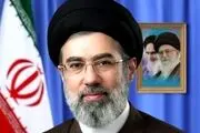رهبر معظم انقلاب ارتحال آیت‌الله شیخ اسحاق فیاض را تسلیت گفتند