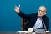 رئیس جمهور به سازمان برنامه و بودجه رفت 