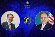 سئول از روند دیپلماتیک ایران و آمریکا حمایت کرد