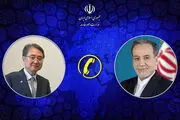 سئول از روند دیپلماتیک ایران و آمریکا حمایت کرد