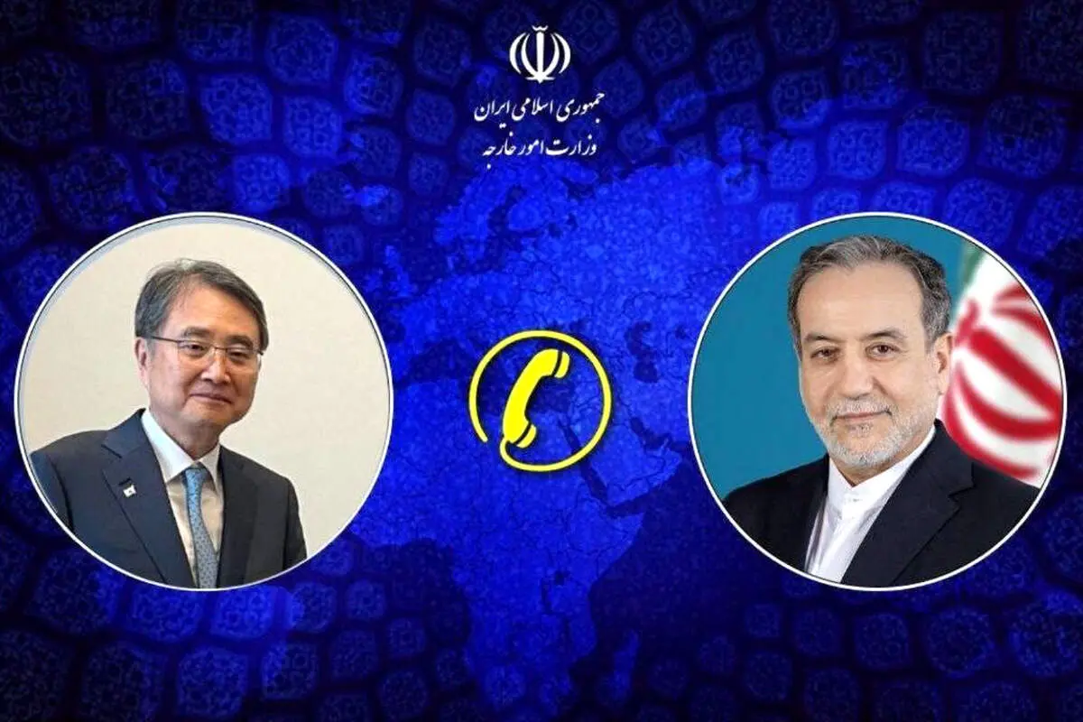 سئول از روند دیپلماتیک ایران و آمریکا حمایت کرد