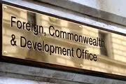 تحریمی دیگر از سوی دولت انگلیس اعمال شد
