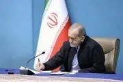  قدردانی پزشکیان از حضور مسئولانه ملت در راهپیمایی ۲۲ بهمن