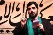 کنایه سنگین  سید مجید بنی فاطمه به سعید جلیلی