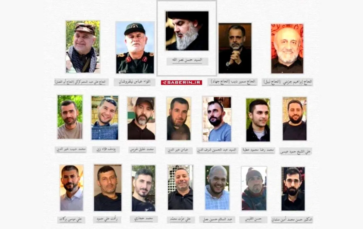 ١٨ رزمنده‌ای که در کنار سید حسن نصرالله به شهادت رسیدند + ببینید 