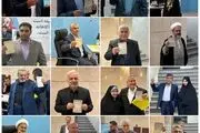 بیانیه مهم خانواده سردار سلیمانی صادر شد