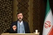واکنش ایران به بیانیه انگلیس و فرانسه