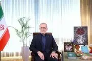 نشان روی کُت پزشکیان هنگام خواندن پیام نوروزی چه بود؟