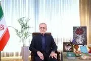 نشان روی کُت پزشکیان هنگام خواندن پیام نوروزی چه بود؟