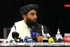اهداف طالبان مشخص شد/اولین سند رسمی این گروه انتشار یافت