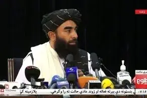 اهداف طالبان مشخص شد/اولین سند رسمی این گروه انتشار یافت