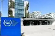 ایران به دادگاه لاهه نامه نوشت