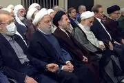 حضور حسن روحانی، علی لاریجانی، ناطق نوری
 و جهانگیری در جلسه کارگزاران نظام 