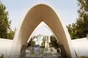 جزئیات درگیری و تجمع در دانشگاه علم و صنعت 