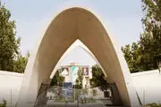 جزئیات درگیری و تجمع در دانشگاه علم و صنعت 