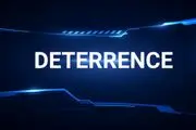 بازدارندگی از شعار تا شاخص 