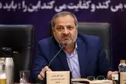 فوری؛ خبر بد وزیر آموزش و پرورش به داوطلبان کد 6 دانشگاه فرهنگیان امروز 9 آبان 1403