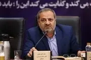 همسان سازی حقوق اعضای هیأت علمی به کجا رسید؟