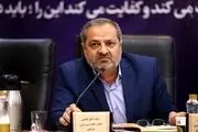 فوری؛ خبر بد وزیر آموزش و پرورش به داوطلبان کد 6 دانشگاه فرهنگیان امروز 9 آبان 1403