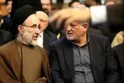مراسم نهمین سالگرد درگذشت آیت‌الله هاشمی رفسنجانی برگزار شد 