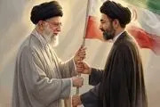 روایت آقا سید مجتبی از مشاهده پیکر رهبر شهید