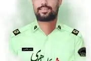 پلیس پایتخت نحوه شهادت مامور کلانتری ۱۰۳ گاندی را تشریح کرد