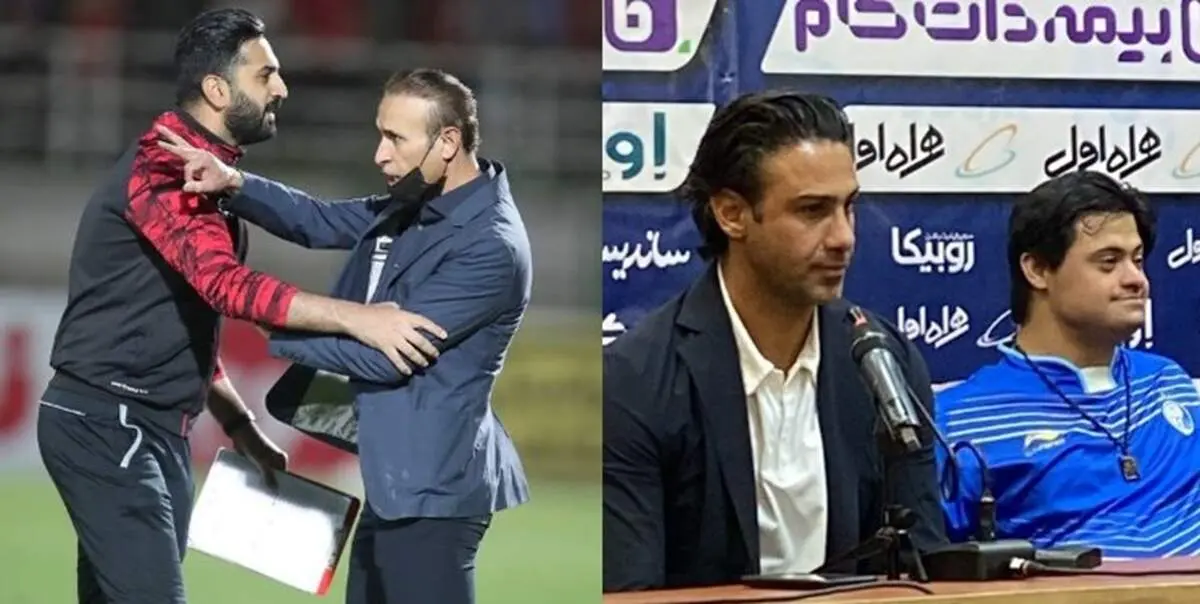 مجیدی و گل محمدی ؛ زشت و زیبا!