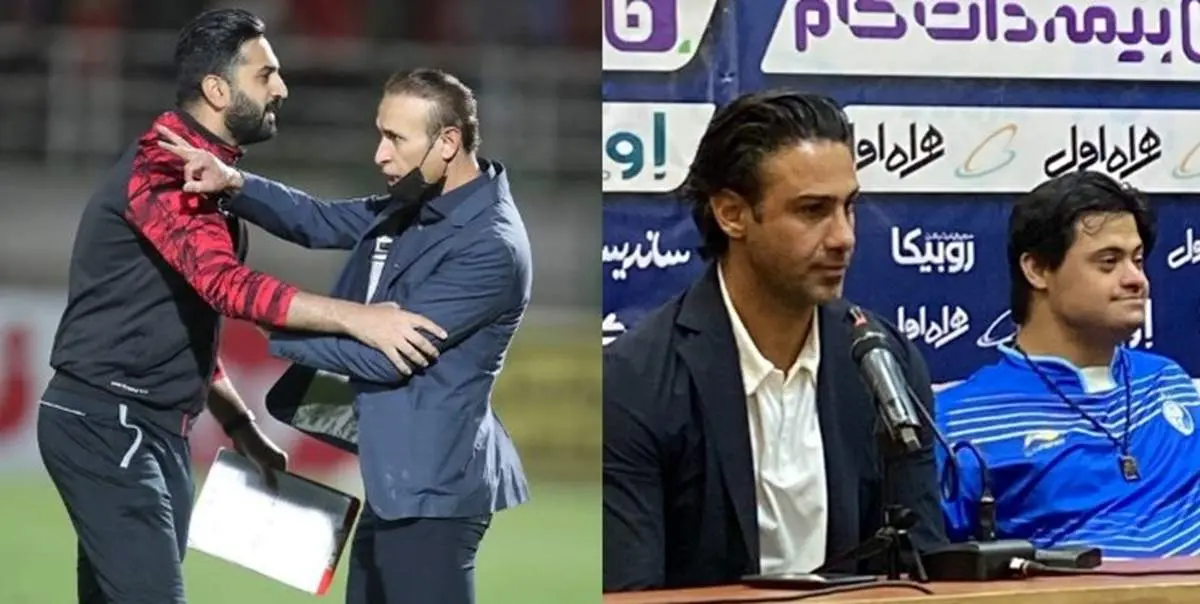 مجیدی و گل محمدی ؛ زشت و زیبا!