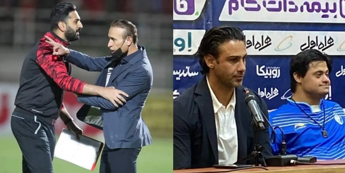 مجیدی و گل محمدی ؛ زشت و زیبا!