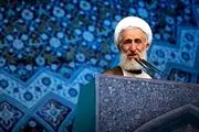 صدیقی خطیب نماز جمعه این هفته تهران شد