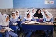 تعطیلی مدارس شیفت صبح این استان فردا شنبه 12 اسفند 1403