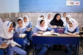 خبر مهم درباره تعطیلی مدارس در این شهر