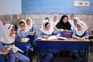  مدارس کدام شهرها فردا چهارشنبه ۱۷ بهمن ۱۴۰۳ تعطیل شدند؟
