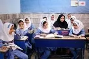 تغییر ساعت مدارس فردا سه شنبه 22 اسفند 1402