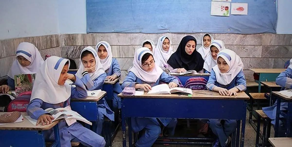 جزئیات تعطیلی مدارس فردا دوشنبه 21 اسفند 1402