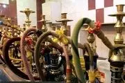 توزیع یک مدل قلیان تحت نظارت وزارت بهداشت در 10 استان