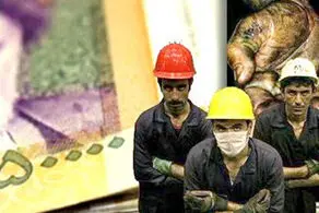 حق مسکن ۶۵۰ هزار تومانی کارگران به کجا رسید؟
