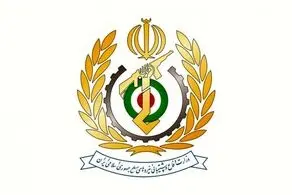 موشک راهبردی با برد ۲۰۰۰ کیلومتر و مجهز به سر جنگی رونمایی شد