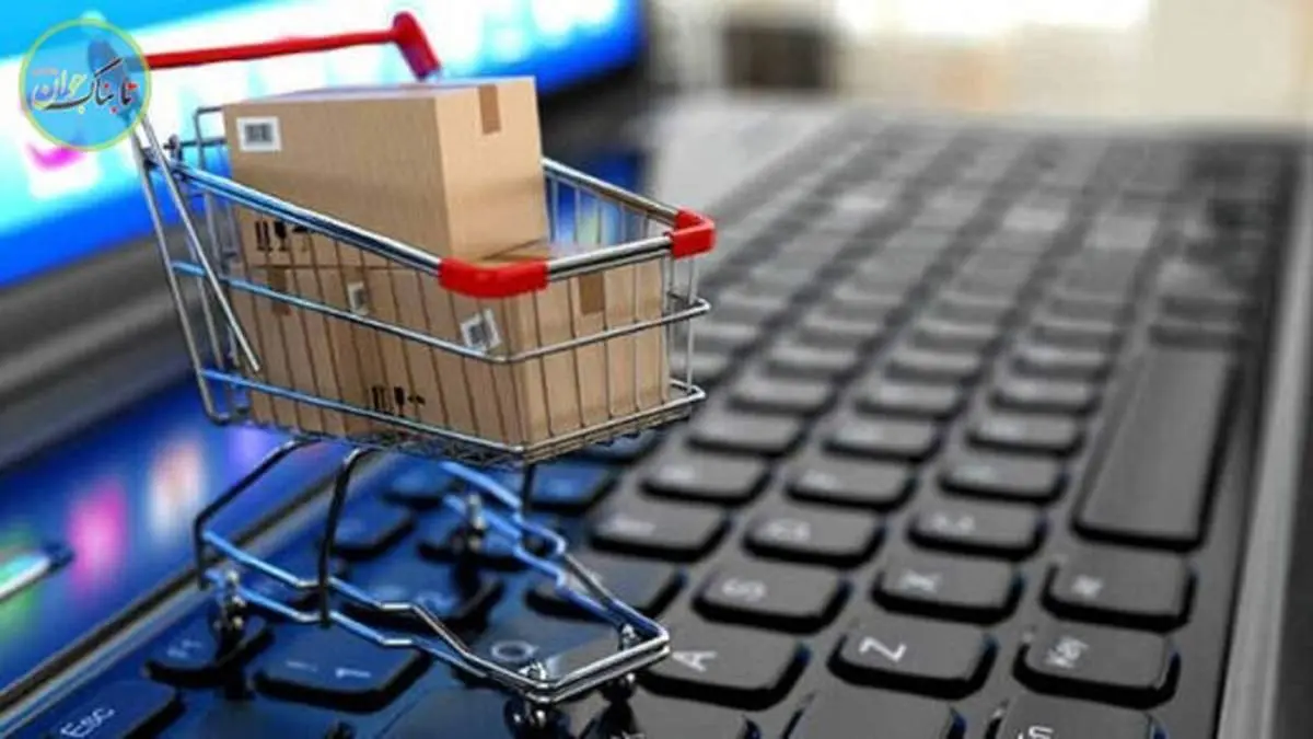 پلیس فتا هشدار جدی داد