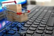 پلیس فتا هشدار جدی داد 