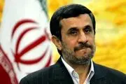 علت ممنوع الخروجی و ضبط گذرنامه احمدی نژاد 