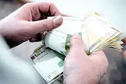 ابلاغ افزایش حقوق این گروه از مردم