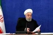 رییس جمهوری یک قانون مصوب مجلس را برای اجرا ابلاغ کرد