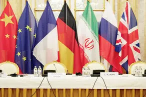 ادعا تازه روزنامه کیهان: بایدن برای توافق التماس می‌کند!